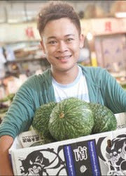 Joey Leung / Pumpkinjojo  Actor